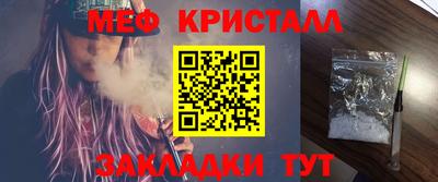 ГАЛЛЮЦИНОГЕННЫЕ ГРИБЫ Шахты