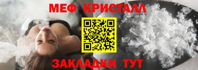 ГАЛЛЮЦИНОГЕННЫЕ ГРИБЫ Шахты