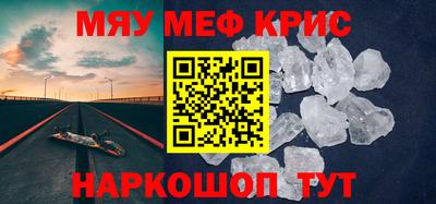 ГАЛЛЮЦИНОГЕННЫЕ ГРИБЫ Шахты