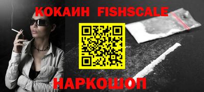ГАЛЛЮЦИНОГЕННЫЕ ГРИБЫ Шахты