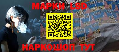mix Шебекино