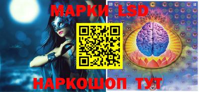 mix Шебекино