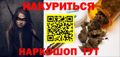 mix Шебекино