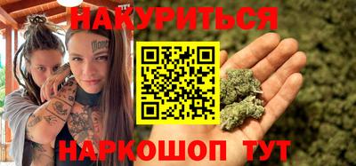 ГАЛЛЮЦИНОГЕННЫЕ ГРИБЫ Шахты