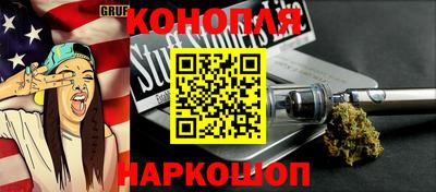 ГАЛЛЮЦИНОГЕННЫЕ ГРИБЫ Шахты