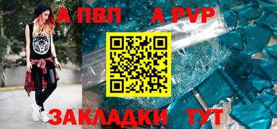 ГАЛЛЮЦИНОГЕННЫЕ ГРИБЫ Шахты