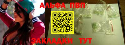 ГАЛЛЮЦИНОГЕННЫЕ ГРИБЫ Шахты