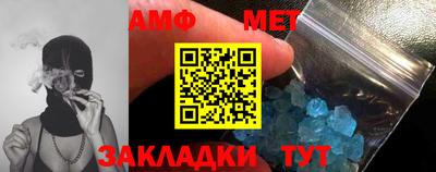 гашиш Чапаевск