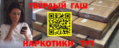mix Шебекино