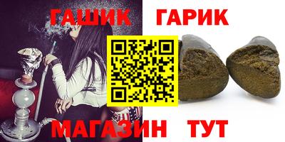 ГАЛЛЮЦИНОГЕННЫЕ ГРИБЫ Шахты