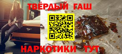 spice Шелехов