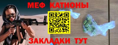 гашиш Чапаевск